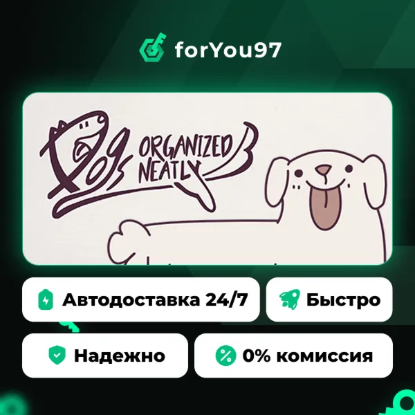 Dogs Organized Neatly · Steam Gift · АВТОДОСТАВКА