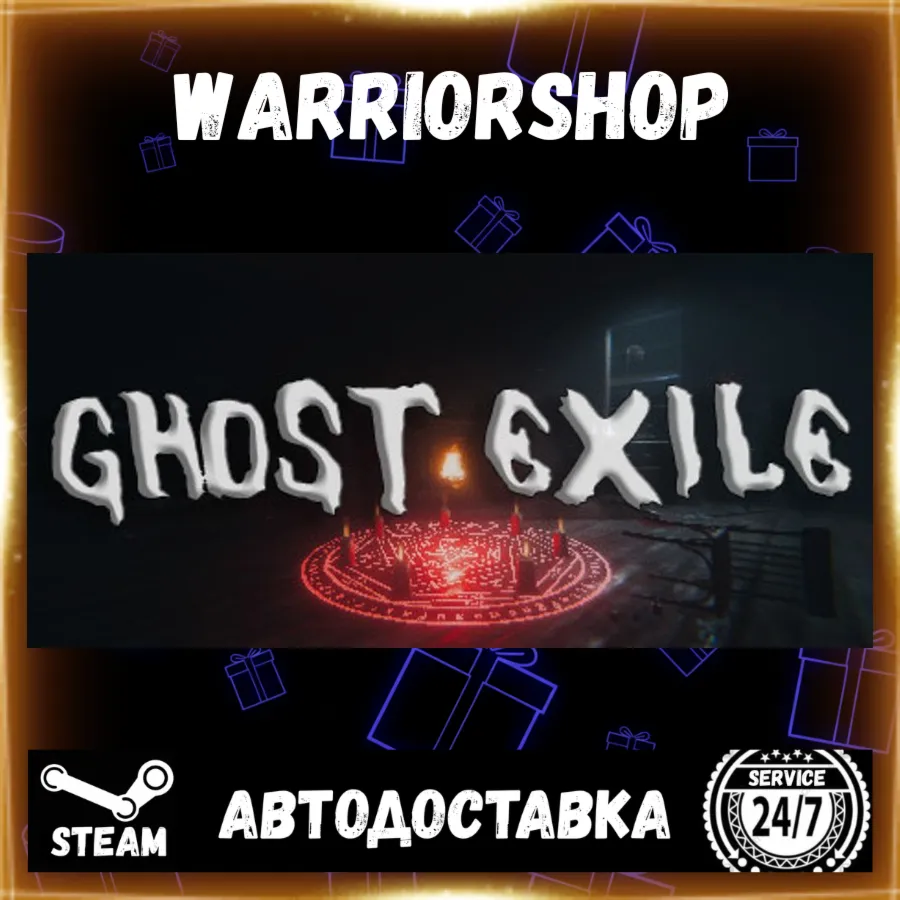 Ghost Exile Select Steam Region GIFT AUTO 24/7 WARRANTY