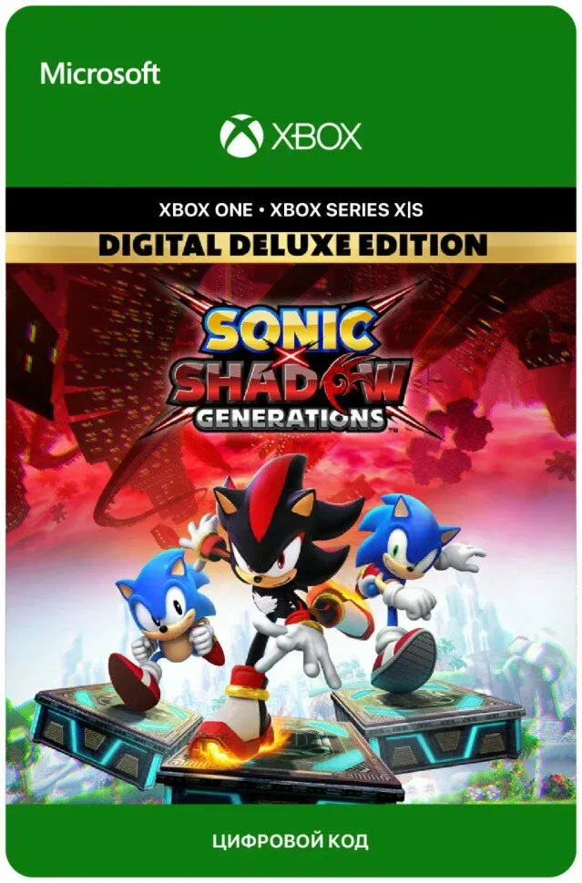 SONIC X SHADOW GENERATIONS DIGITAL DELUXE EDITION XBOXКЛЮЧ USA