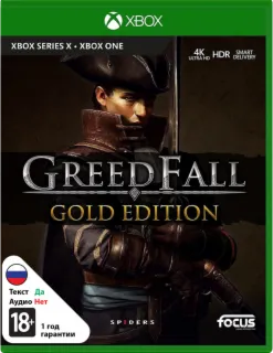 GREEDFALL - GOLD EDITION XBOX ONE / SERIES X|SКЛЮЧ USA ЛИЦЕНЗИЯ