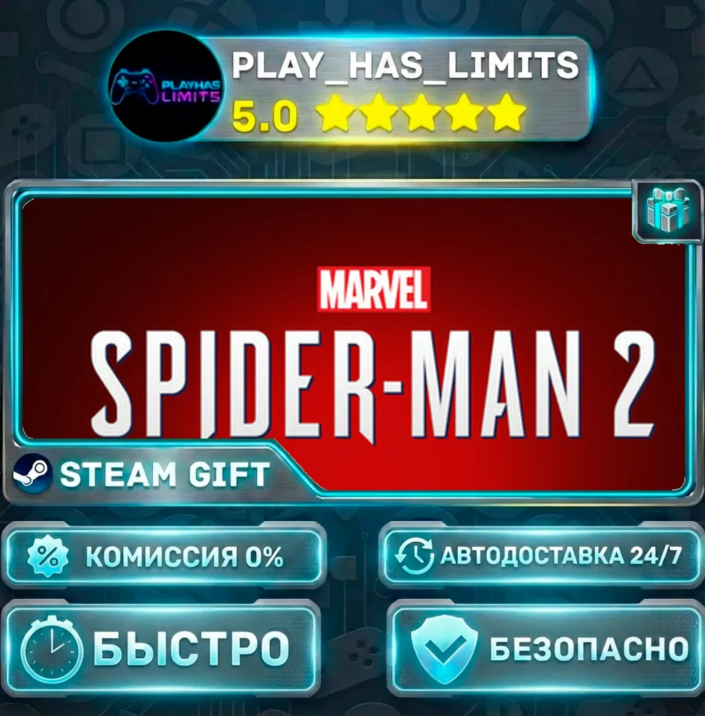 Marvel's Spider-Man 2 *UA/СНГ/TR/AR Steam Auto