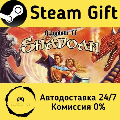  Kingdom II: Shadoan ???? Steam Gift РФ/КЗ/др.  Автодоставка