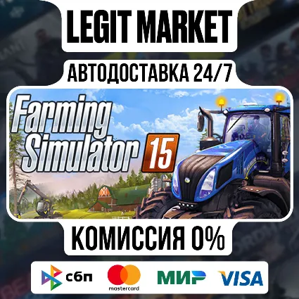 Farming Simulator 15 / Steam АВТО / РУ + МИР