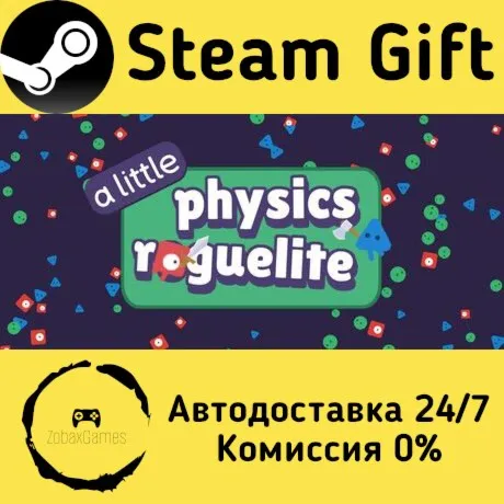  A Little Physics Roguelike ???? Steam Gift РФ/КЗ/др.  Автодоставка