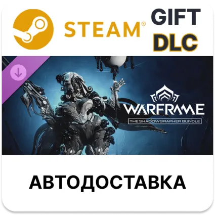 Warframe комплект Тенеграф Steam DLC