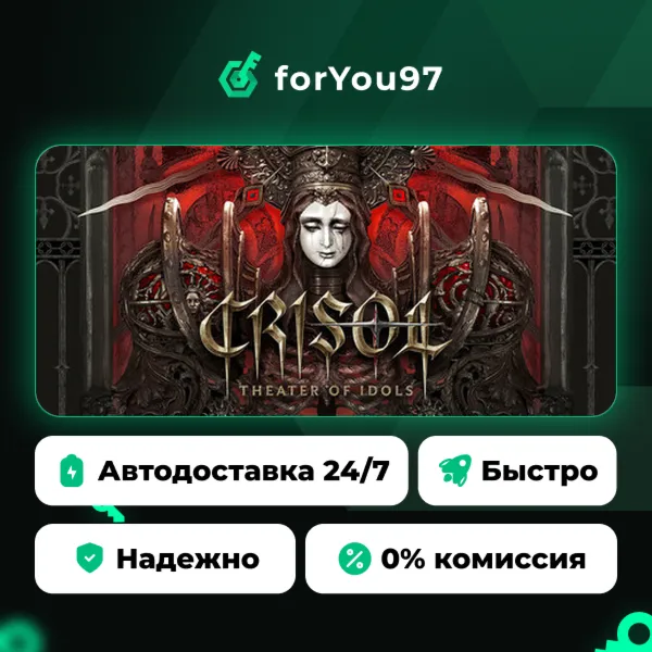 Crisol: Theater of Idols · Steam Gift · АВТОДОСТАВКА