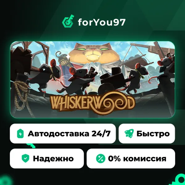 Whiskerwood · Steam Gift · АВТОДОСТАВКА