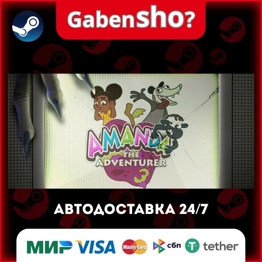 Amanda the Adventurer 3 СТИМ Steam Gift