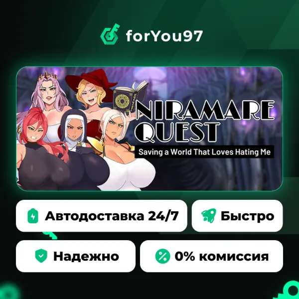 Niramare Quest: Saving a World That Loves Hating Me · Steam Gift · АВТОДОСТАВКА