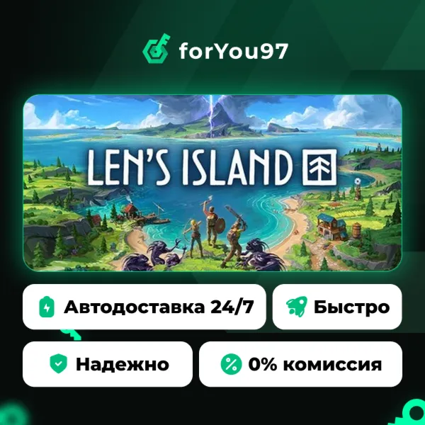 Len's Island · Steam Gift · АВТОДОСТАВКА