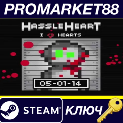 HassleHeart EU Steam КЛЮЧ ЕВРОПА