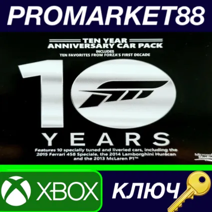 Forza Motorsport 6 - Ten Year Anniversary Car Pack DLC XBOX One КЛЮЧ
