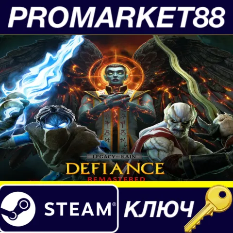 Legacy of Kain: Defiance Remastered NA/ANZ Steam КЛЮЧ