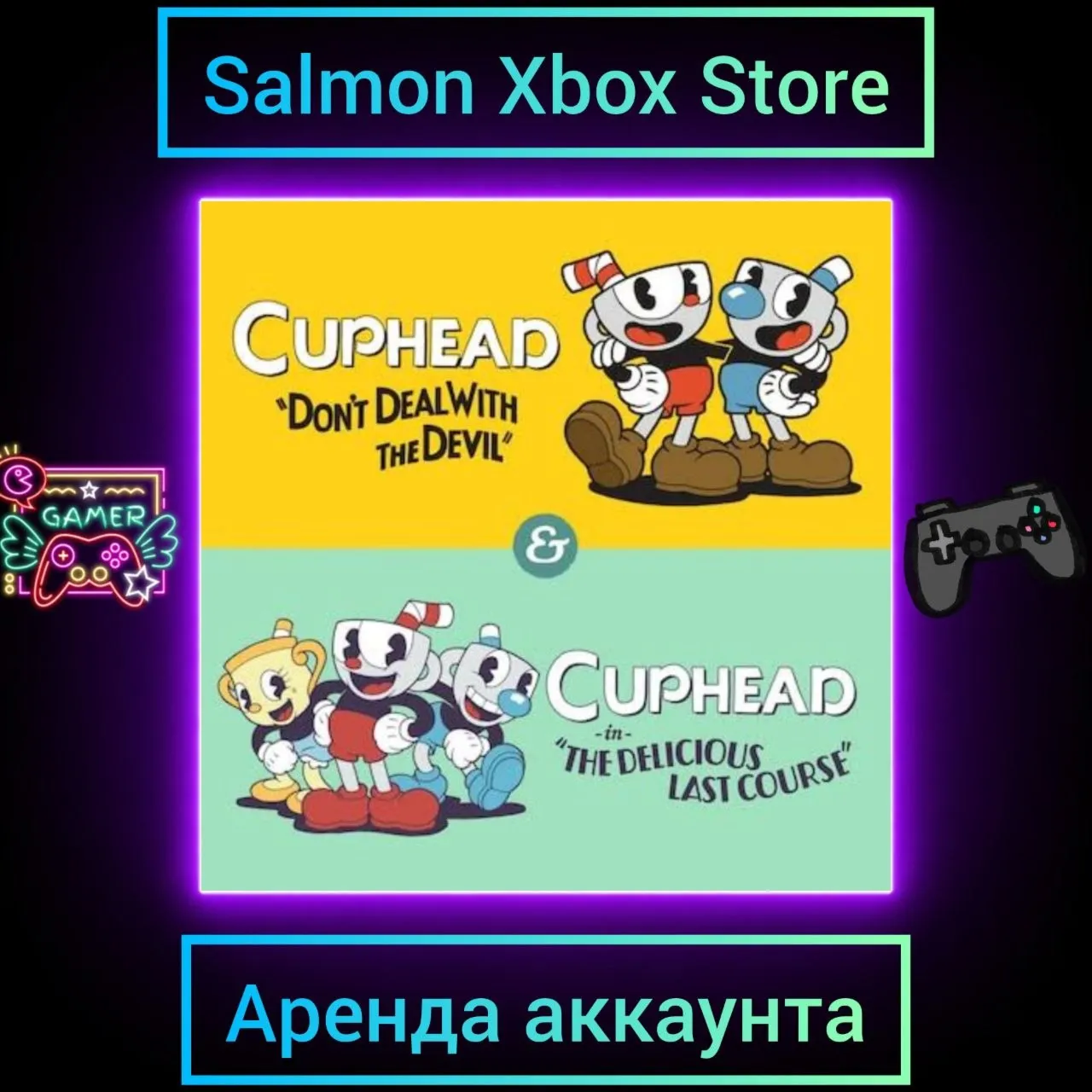 Cuphead &amp; The Delicious Last Course Xbox | Personal Rent