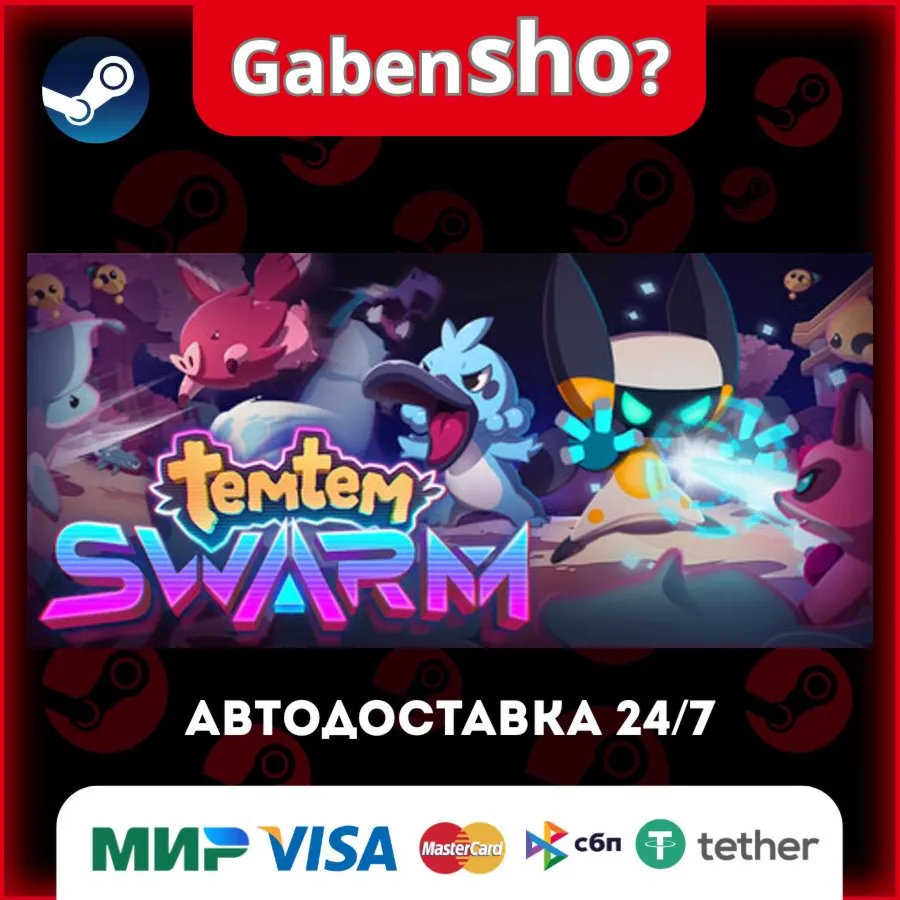 Temtem: Swarm СТИМ Steam Gift