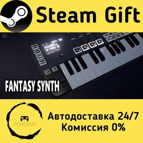 FantasySynth - GrooveBox ???? Steam Gift РФ/КЗ/др.  Автодоставка
