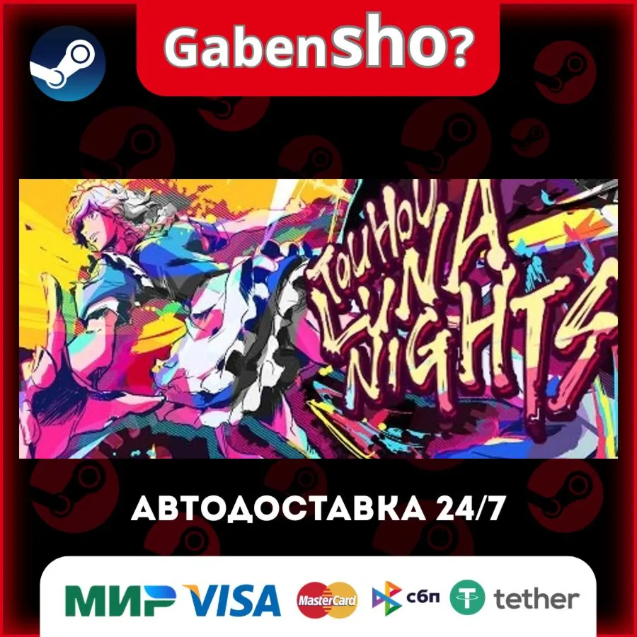 Touhou Luna Nights СТИМ Steam Gift