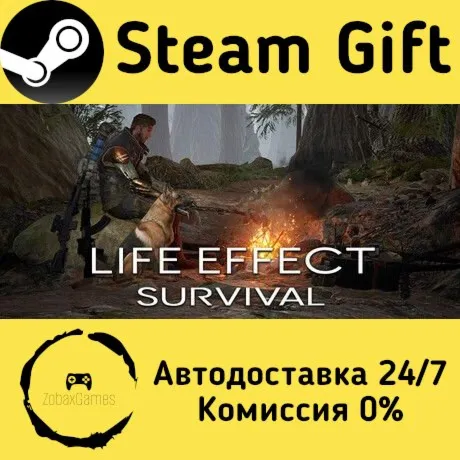  LIFE EFFECT Survival ???? Steam Gift РФ/КЗ/др.  Автодоставка