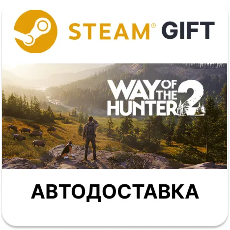 Way of the Hunter 2 Steam РУ КЗ УКР ТР РБ СНГ автодоставка 
