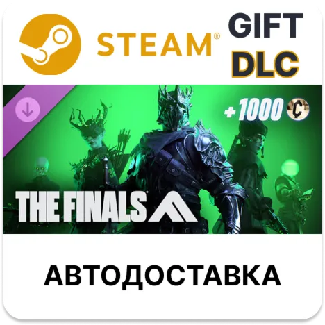 THE FINALS - Season 10 Ultimate Battle Pass Bundle Steam DLC