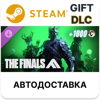 THE FINALS - Season 10 Ultimate Battle Pass Bundle Steam DLC