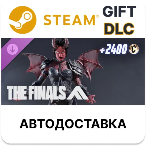 THE FINALS - Morrígan's Call Set Steam DLC