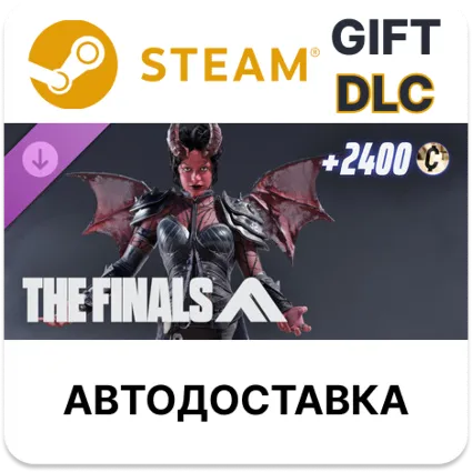 THE FINALS - Morrígan's Call Set Steam DLC