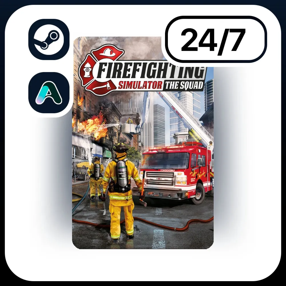 АВТО FIREFIGHTING SIMULATOR - THE SQUAD \ STEAM ПОДАРКОМ ДЛЯ KZ | RU | UA | CIS 24/7