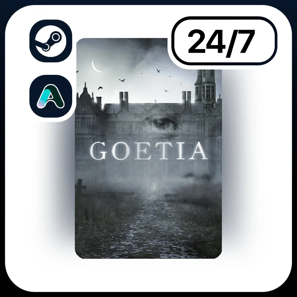 АВТО GOETIA \ STEAM ПОДАРКОМ ДЛЯ KZ | RU | UA | CIS 24/7