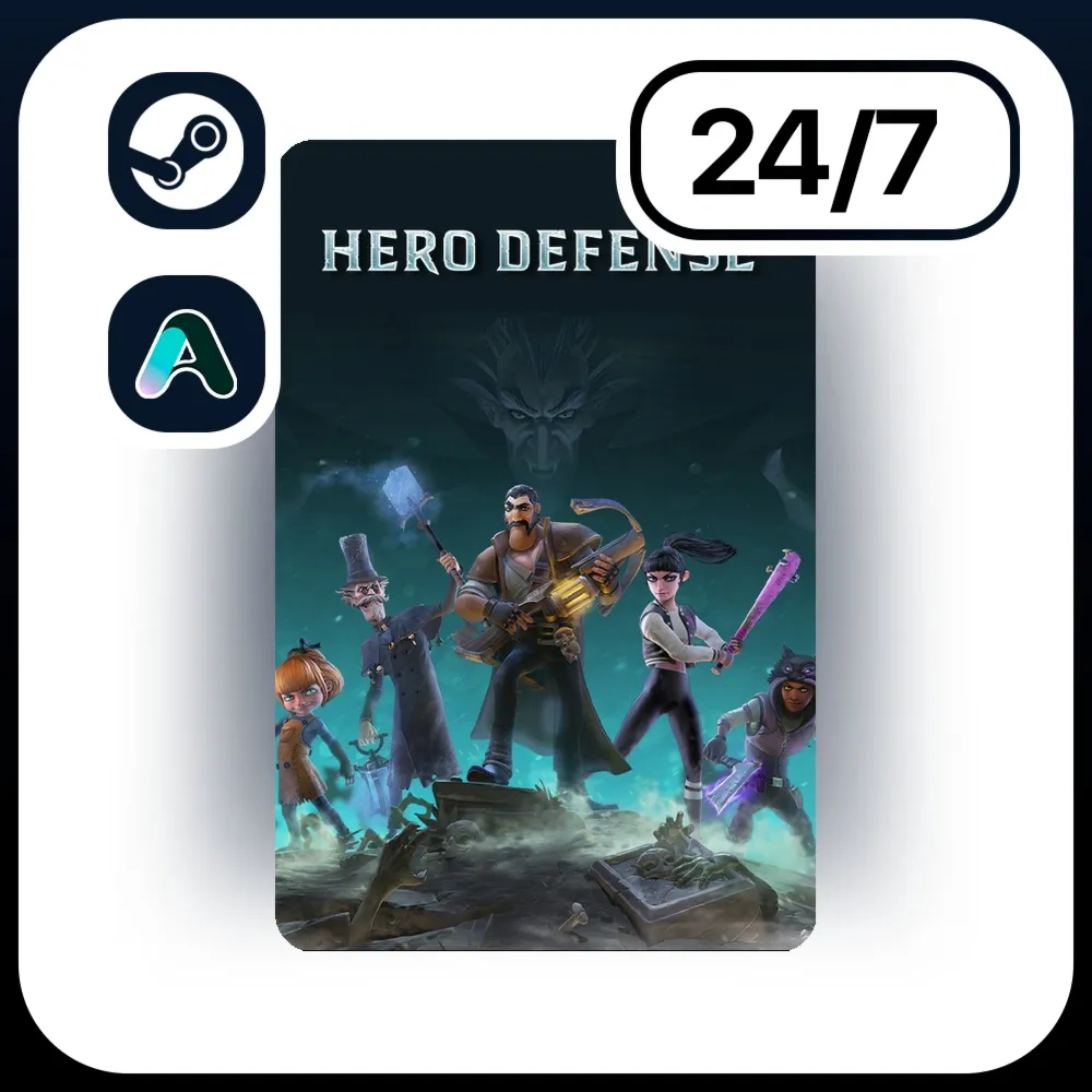 АВТО HERO DEFENSE \ STEAM ПОДАРКОМ ДЛЯ KZ | RU | UA | CIS 24/7