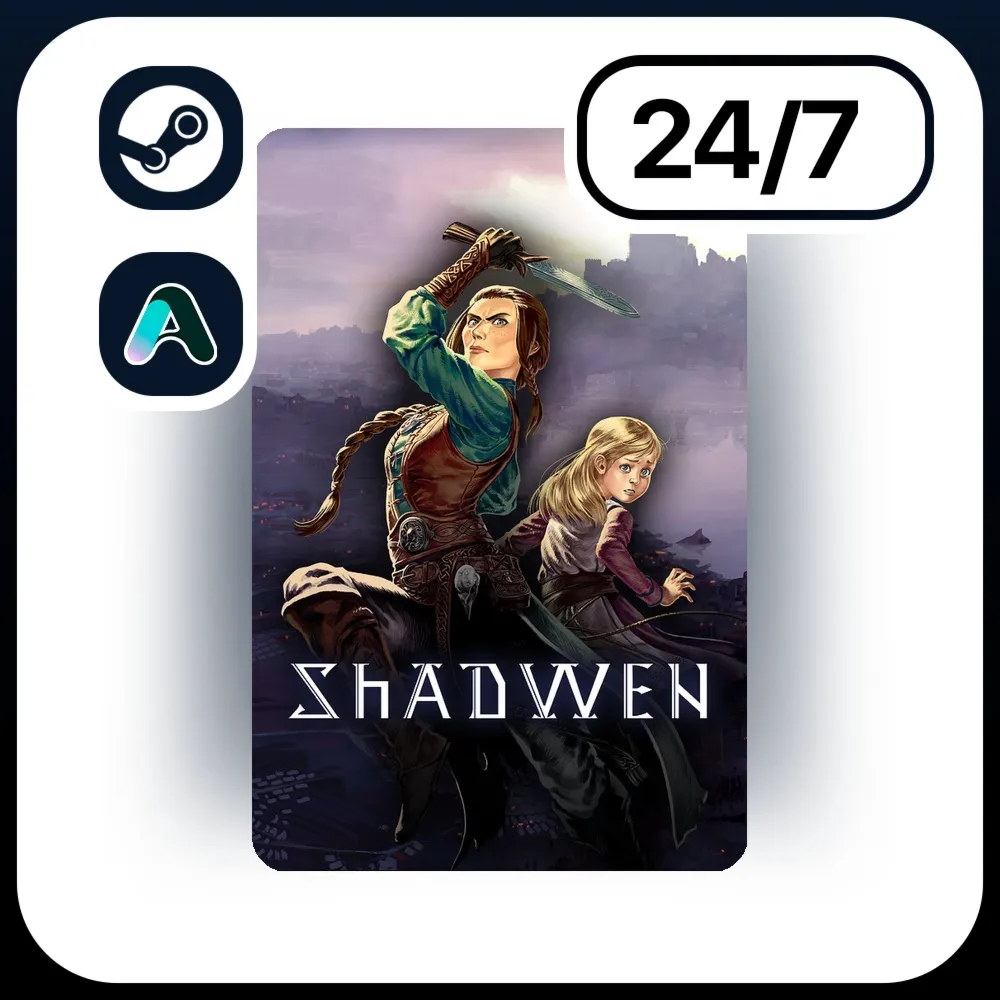 АВТО SHADWEN \ STEAM ПОДАРКОМ ДЛЯ KZ | RU | UA | CIS 24/7