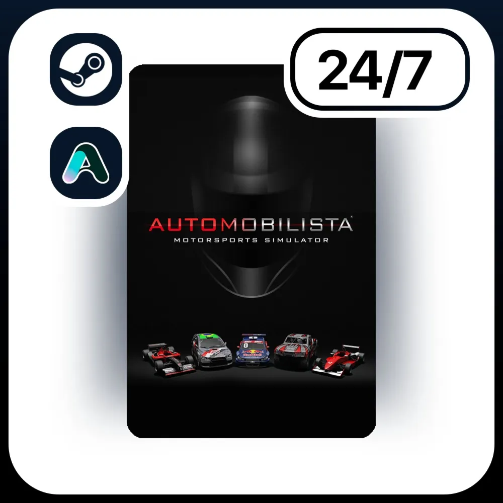 АВТО AUTOMOBILISTA \ STEAM ПОДАРКОМ ДЛЯ KZ | RU | UA | CIS 24/7