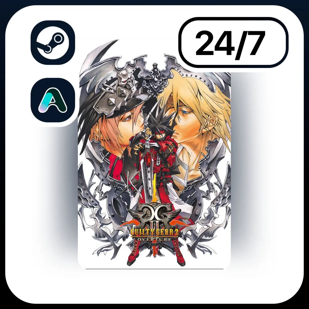 АВТО GUILTY GEAR 2 -OVERTURE- \ STEAM ПОДАРКОМ ДЛЯ KZ | RU | UA | CIS 24/7