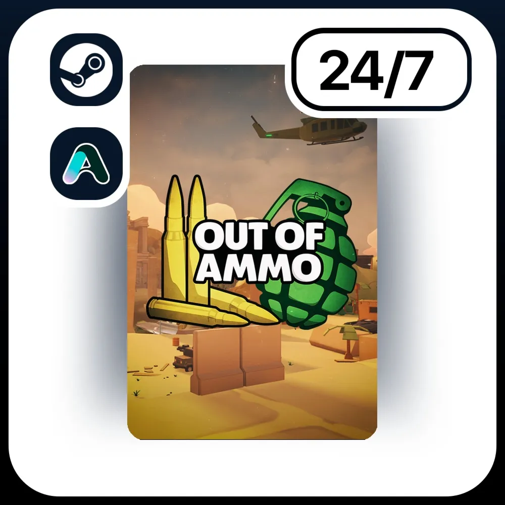 АВТО OUT OF AMMO \ STEAM ПОДАРКОМ ДЛЯ KZ | RU | UA | CIS 24/7
