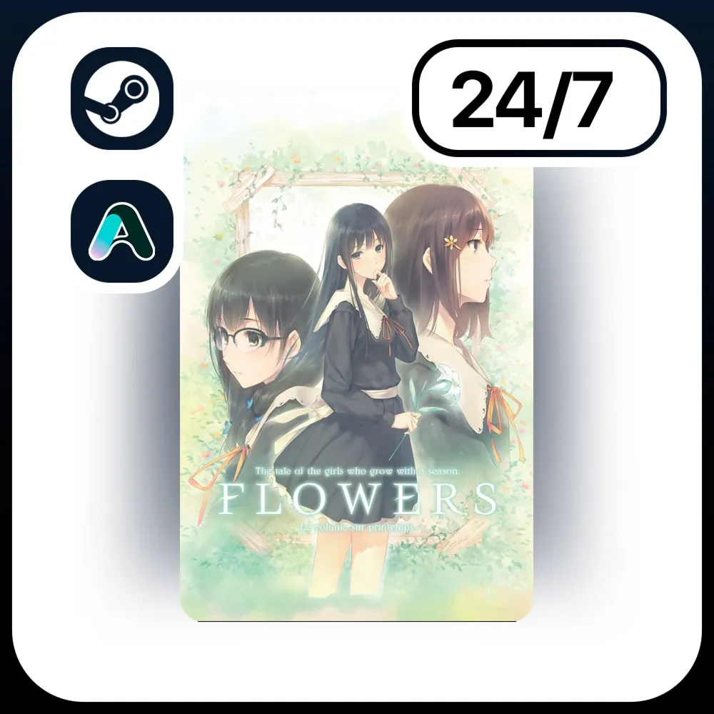 АВТО FLOWERS -LE VOLUME SUR PRINTEMPS- \ STEAM ПОДАРКОМ ДЛЯ KZ | RU | UA | CIS 24/7