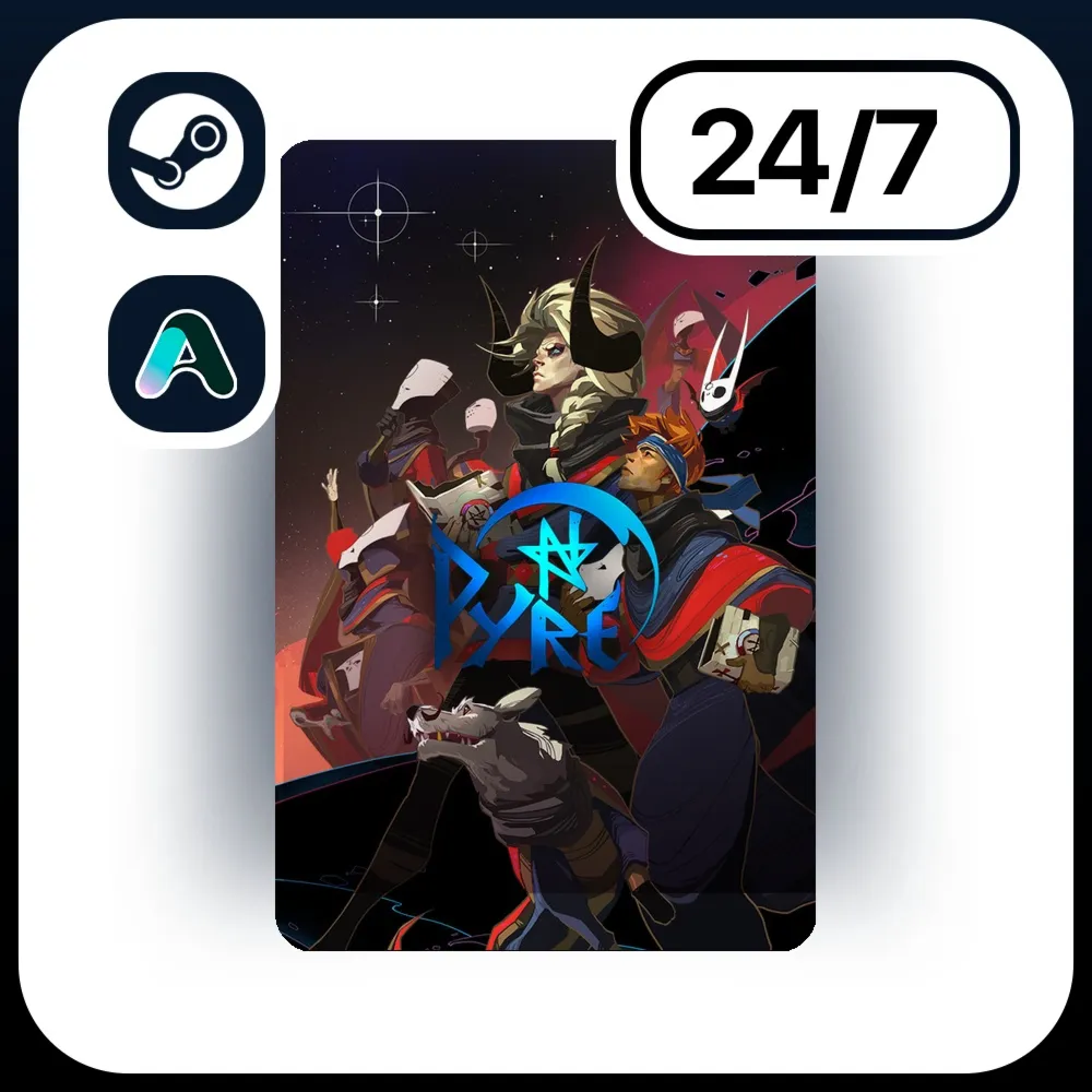 АВТО PYRE \ STEAM ПОДАРКОМ ДЛЯ KZ | RU | UA | CIS 24/7