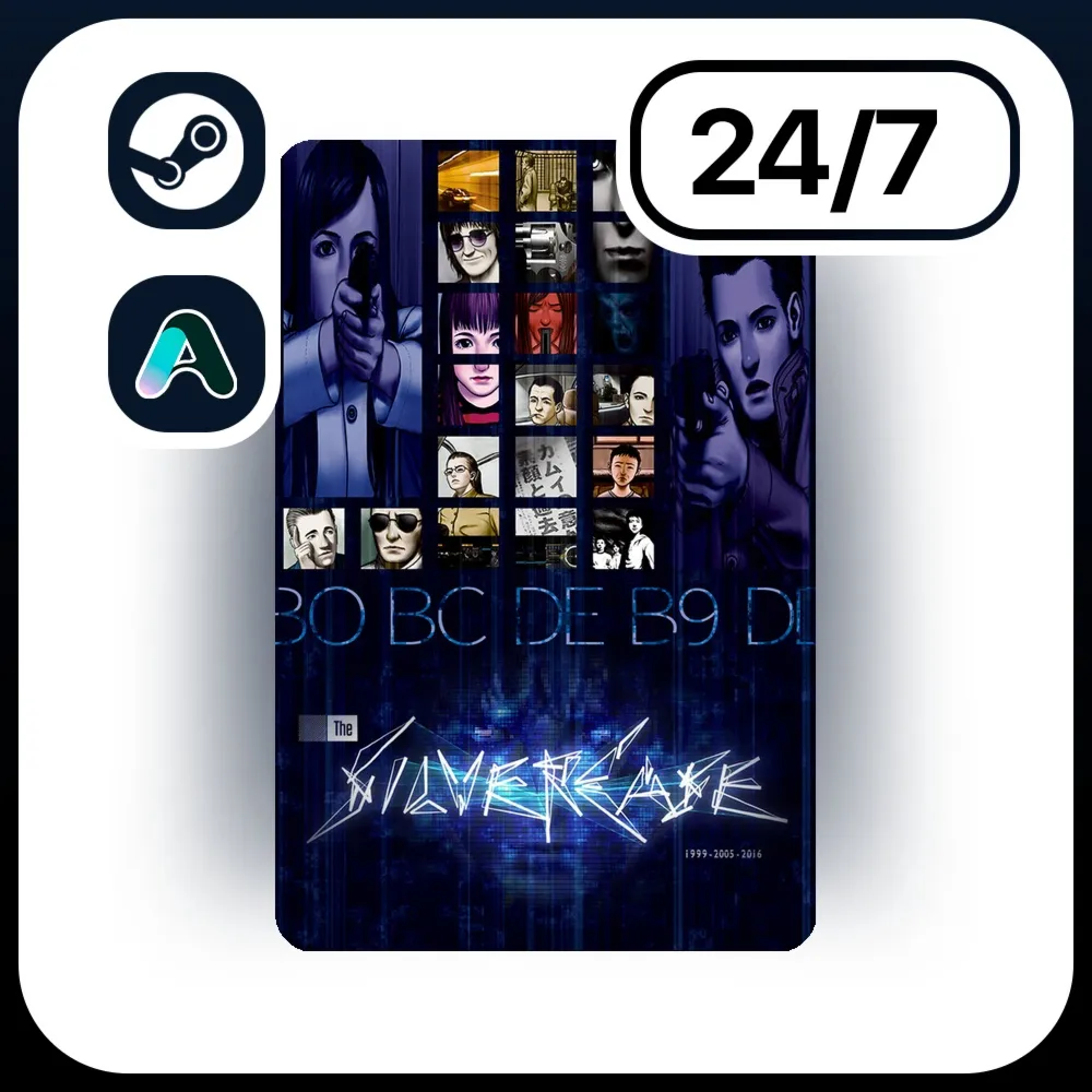 АВТО THE SILVER CASE \ STEAM ПОДАРКОМ ДЛЯ KZ | RU | UA | CIS 24/7