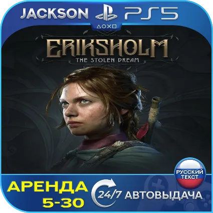 Eriksholm: The Stolen Dream (PS5) RUS | Аренда 5 дней+