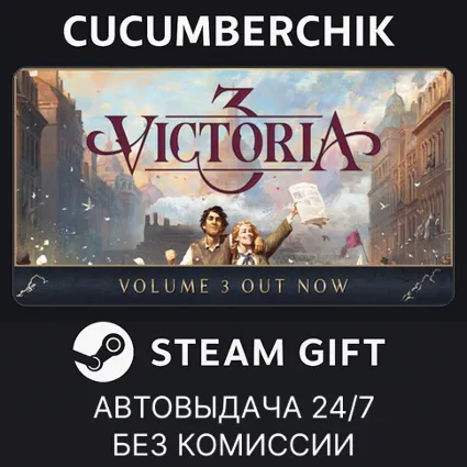 Victoria 3: New Player's Choice ✅ STEAM GIFT AUTO ✅ RU+МИР