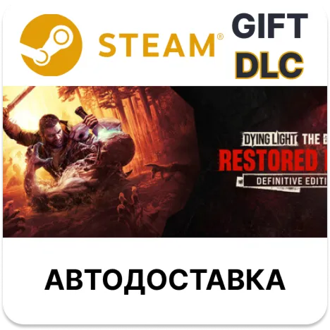 Dying Light The Beast Restored Land Definitive Edition Steam