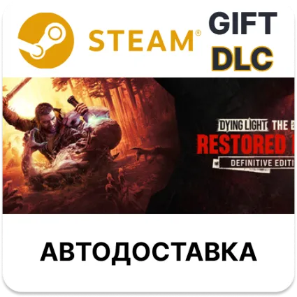Dying Light The Beast Restored Land Definitive Edition Steam