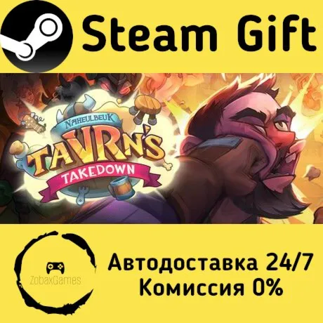  TaVRn's Takedown - Naheulbeuk ???? Steam Gift РФ/КЗ/др.  Автодоставка