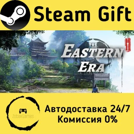  Eastern Era ???? Steam Gift РФ/КЗ/др.  Автодоставка