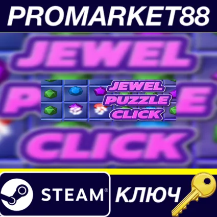 Jewel Puzzle Click Steam КЛЮЧ GLOBAL