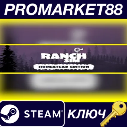 Ranch Simulator: Homestead Edition EU Steam КЛЮЧ