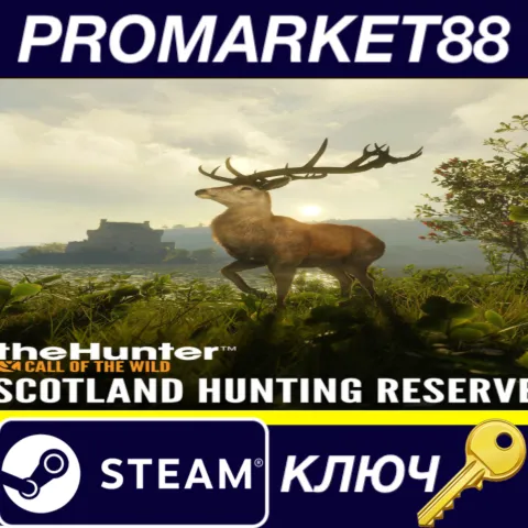 theHunter: Call of the Wild - Scotland Hunting Reserve DLC Steam КЛЮЧ