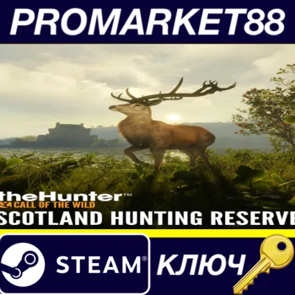 theHunter: Call of the Wild - Scotland Hunting Reserve DLC Steam КЛЮЧ