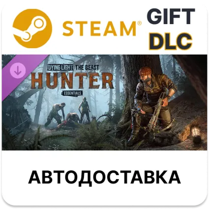 Dying Light The Beast - Hunter Essentials Steam DLC