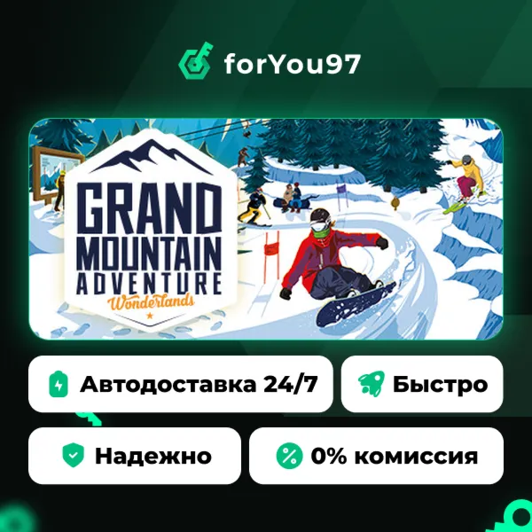 Grand Mountain Adventure: Wonderlands · Steam Gift · АВТОДОСТАВКА