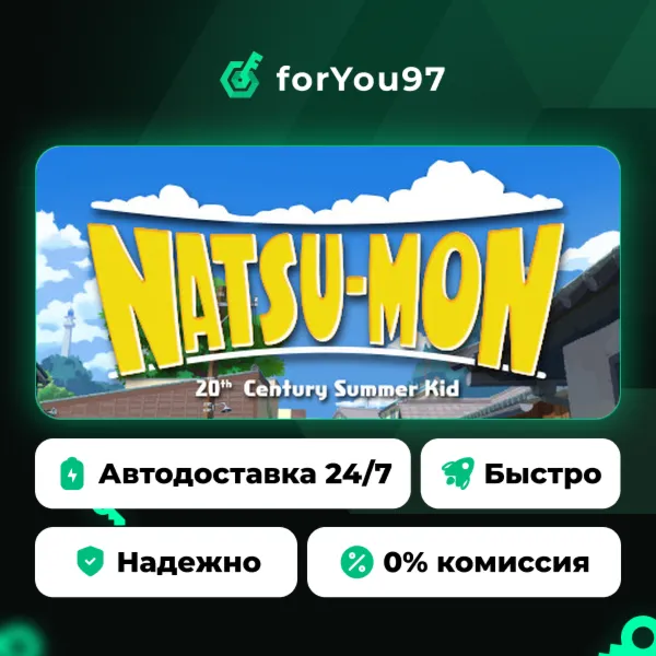 Natsu-Mon: 20th Century Summer Kid · Steam Gift · АВТОДОСТАВКА